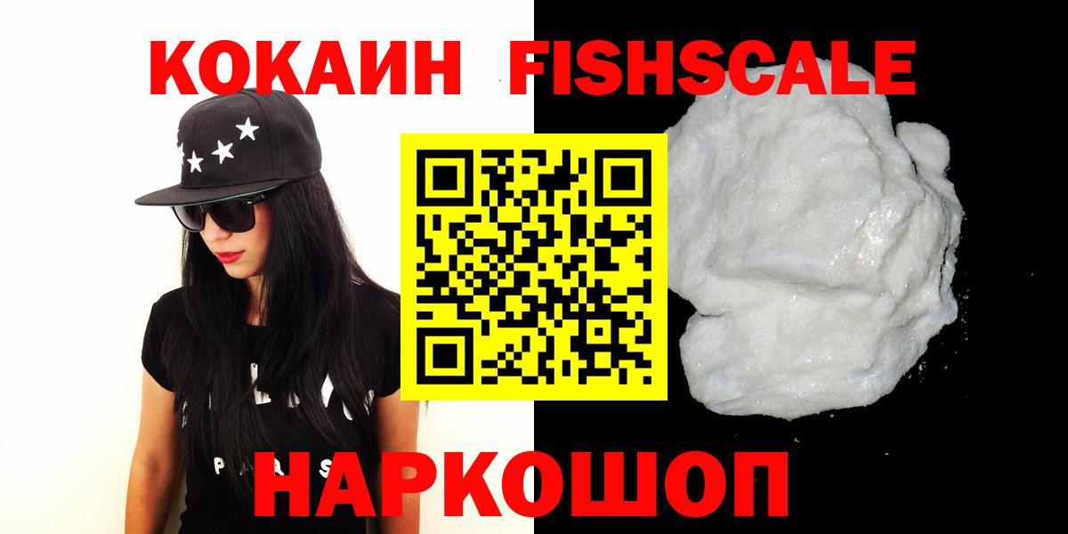 КОКАИН Боливия Артём