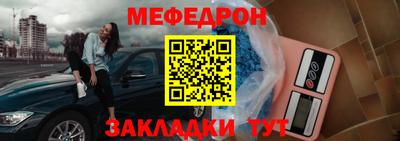 прущая мука Чебоксары