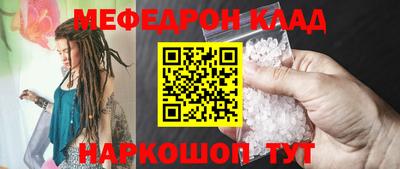 прущая мука Чебоксары