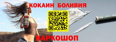 индика Чебаркуль