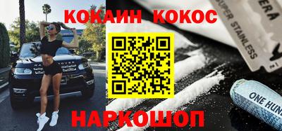 прущая мука Чебоксары