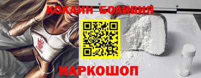 прущая мука Чебоксары