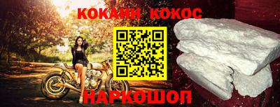 индика Чебаркуль