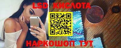 СК Чапаевск