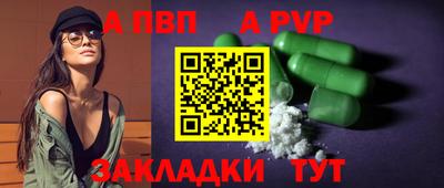 прущая мука Чебоксары