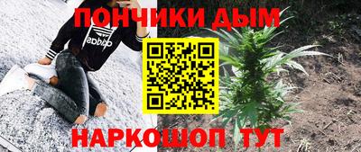 СК Чапаевск