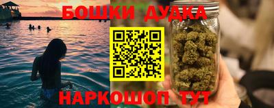 СК Чапаевск