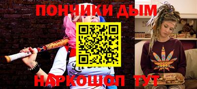 СК Чапаевск