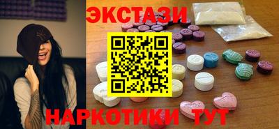 индика Чебаркуль