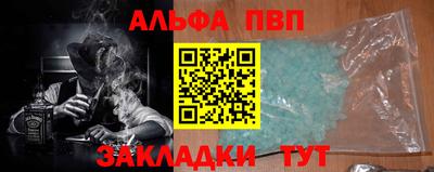 СК Чапаевск