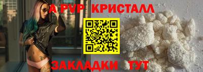 прущая мука Чебоксары