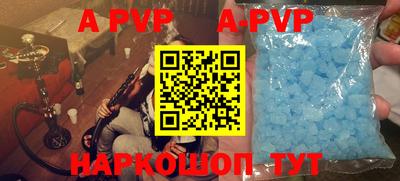 прущая мука Чебоксары