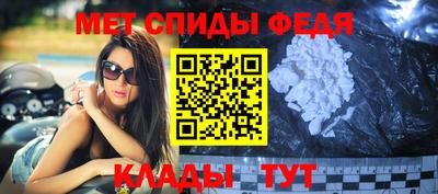 СК Чапаевск