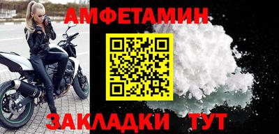 прущая мука Чебоксары