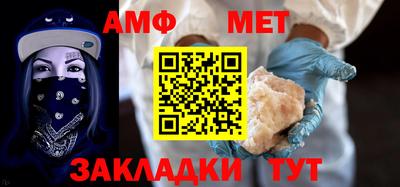 прущая мука Чебоксары