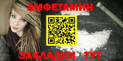 СК Чапаевск