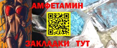 индика Чебаркуль