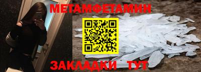 прущая мука Чебоксары