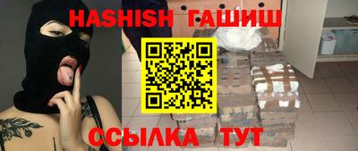 индика Чебаркуль