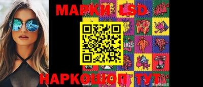 индика Чебаркуль