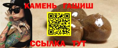 индика Чебаркуль