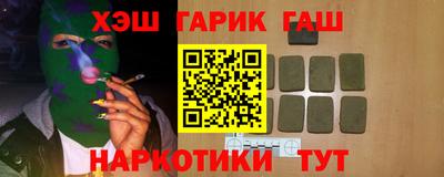 индика Чебаркуль