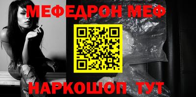 прущая мука Чебоксары