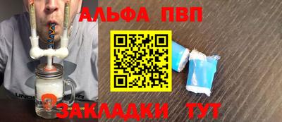 прущая мука Чебоксары