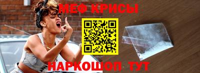 прущая мука Чебоксары