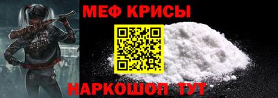 прущая мука Чебоксары