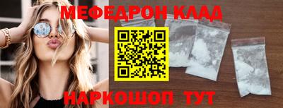 прущая мука Чебоксары